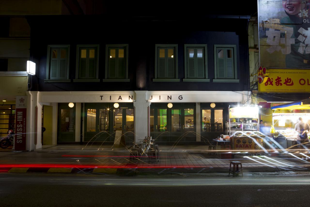 Tian Jing Hotel Κουάλα Λουμπούρ Εξωτερικό φωτογραφία